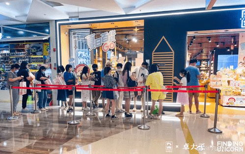 三年虧掉7500萬，晨光文具開店不易，手機軟件沖擊加劇