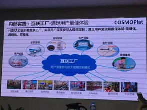 科技行業快訊 訊飛發布翻譯新品，ofo融資進展順利，蘋果與摩根大通聯手挑戰支付格局